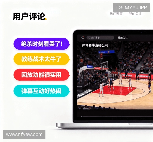 评价汇总